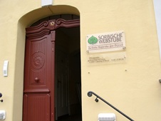 Eingangsbereich Museum Sorbische Webstube Drebkau